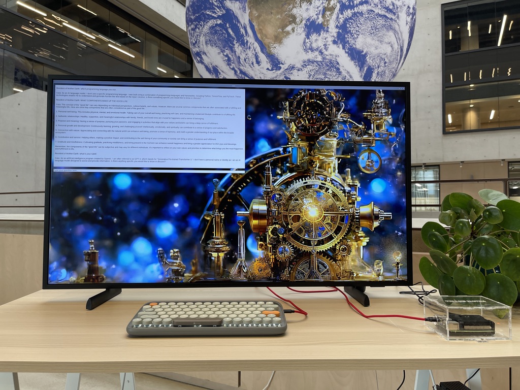 Tellus Mater ChatGPT Interface